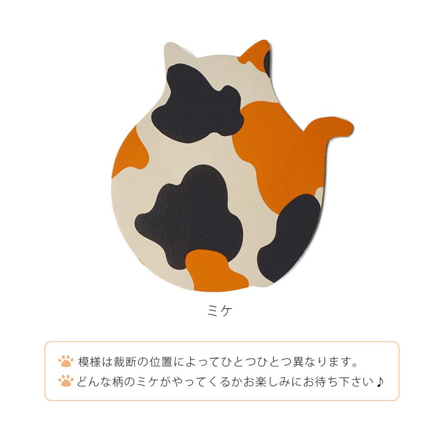Belle＆Sofa（ベルアンドソファ） コースター 三毛猫 ミケネコ ねこ