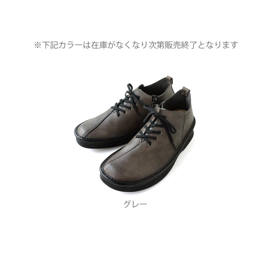 Belle＆Sofa（ベルアンドソファ） レースアップシューズ レディース