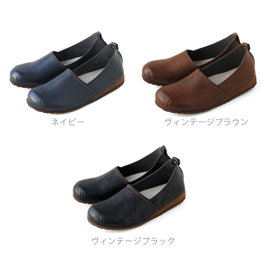 ぐーすぴ BON STEP カジュアルシューズ　日本製　ネイビー　23㎝ カジュアル スリッポン レディース 痛くない 疲れない 歩きやすい 軽量