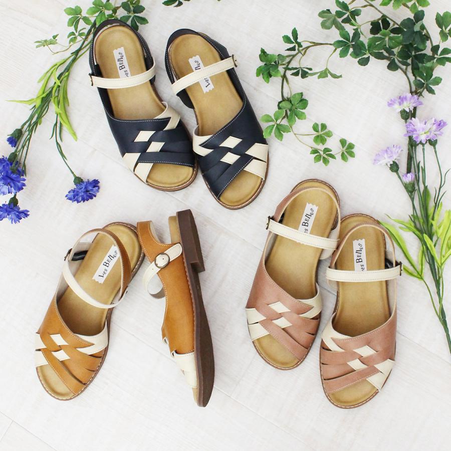 コンフォートサンダル 編み込み メッシュ フラットサンダル 旅行 軽量 持ち運び Croche クロシェ Crche Crche Belle やさしい靴工房 通販 Yahoo ショッピング