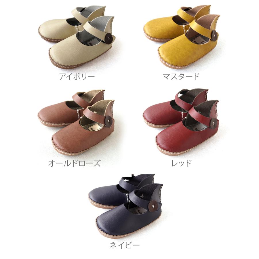 ファーストシューズキット ラッピング済 ウメロイーク mic 12cm 全3色 ファーストシューズ