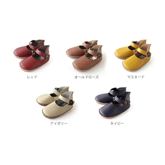 Belle＆Sofa（ベルアンドソファ） ベビーシューズ ファーストシューズ