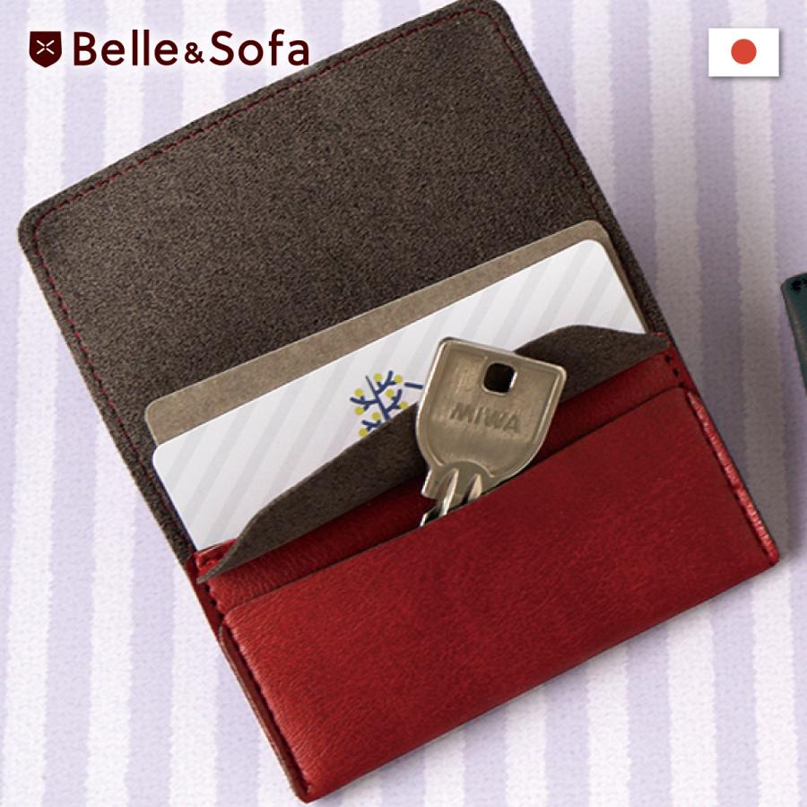 Belle＆Sofa（ベルアンドソファ） 薄型カードケース スキミング防止カード付き 小銭入れ コインケース アクセサリーポーチ 日本製 父の日  母の日 エルフィン ELFIN : やさしい靴工房Belle&Sofa ヤフー店 - 通販 - Yahoo!ショッピング