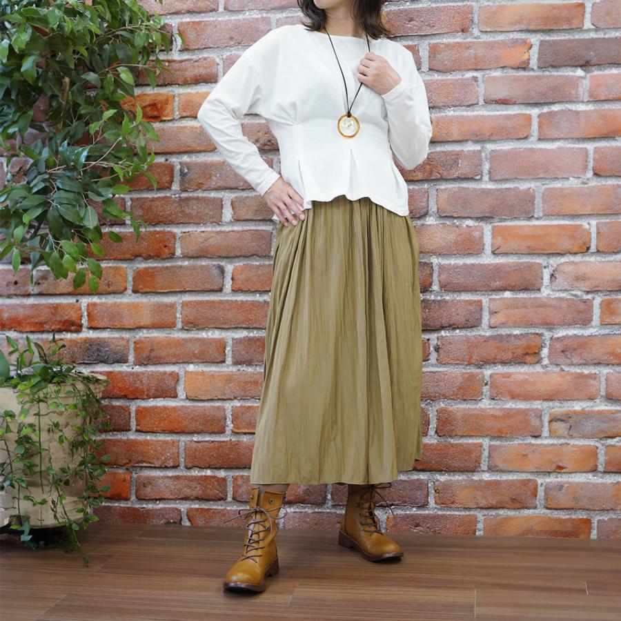 Belle＆Sofa（ベルアンドソファ） レースアップブーツ 厚底 軽量 歩き