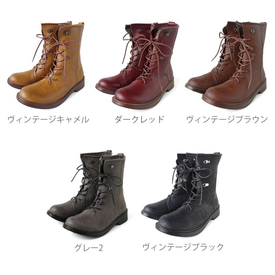Belle＆Sofa（ベルアンドソファ） レースアップブーツ 厚底 軽量 歩き