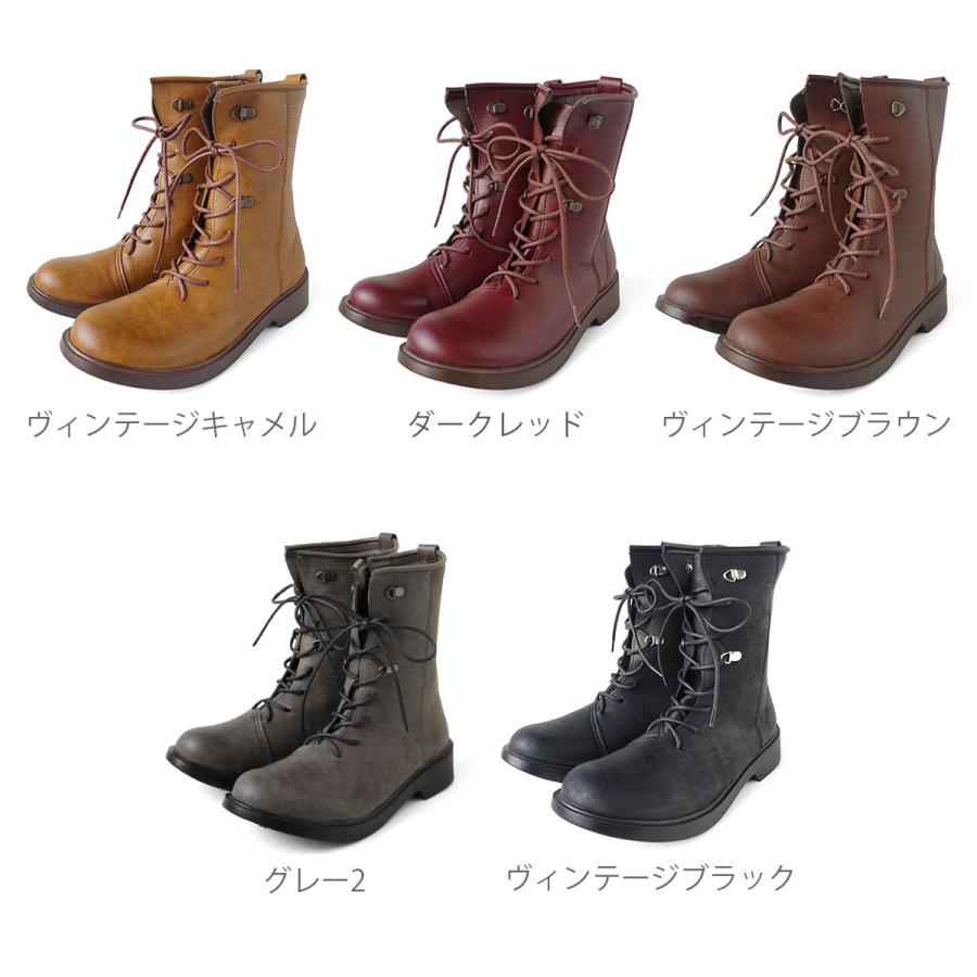 美品 フィンコンフォート レザー サイドジップ アンクルブーツ ワイン