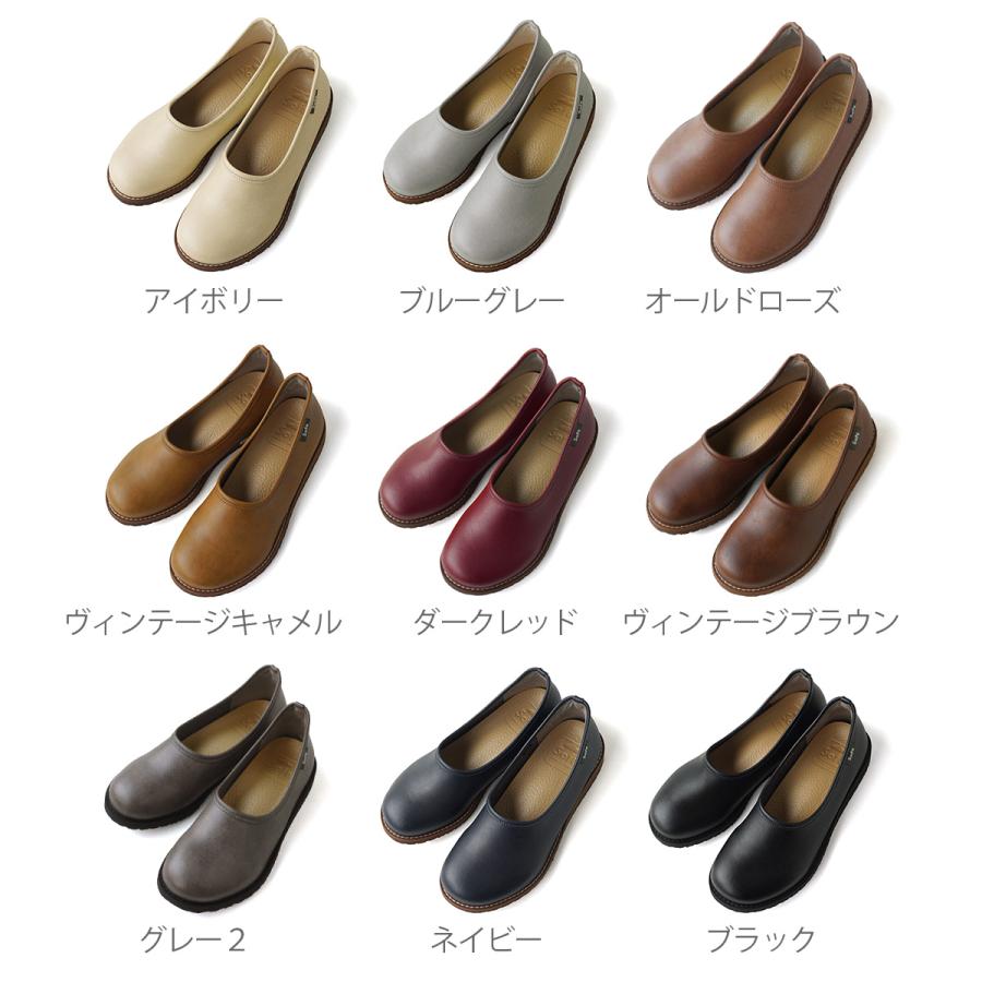 やさしい靴 ベルアンドソファ ヴィーナスパンプス Belle＆Sofa（ベルアンドソファ） スリッポン レディース 痛くない