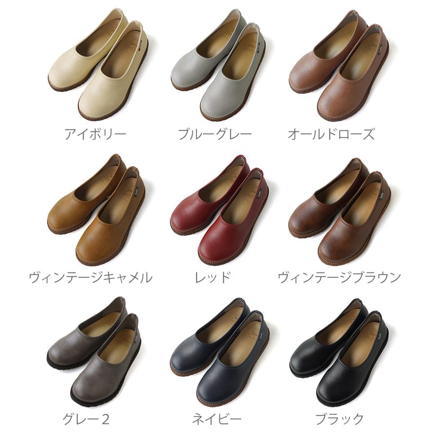 Belle＆Sofa（ベルアンドソファ） コンフォートシューズ スリッポン