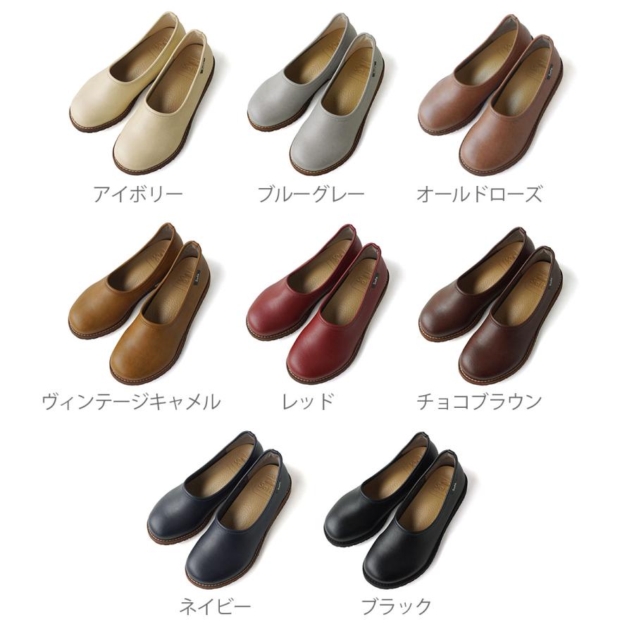 Belle&Sofa コンフォートシューズ スリッポン カジュアル Belle&Sofa コンフォートシューズ スリッポン カジュアル