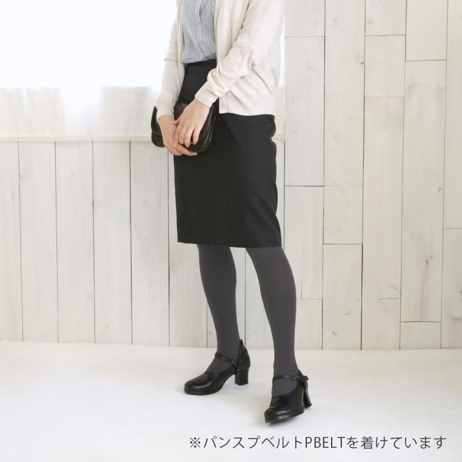 パンプス 6cm ヒール 痛くない 歩きやすい 疲れにくい 通勤 通学 リクルート 就職活動 冠婚葬祭 入学式 卒業式 日本製 GPUMP_13