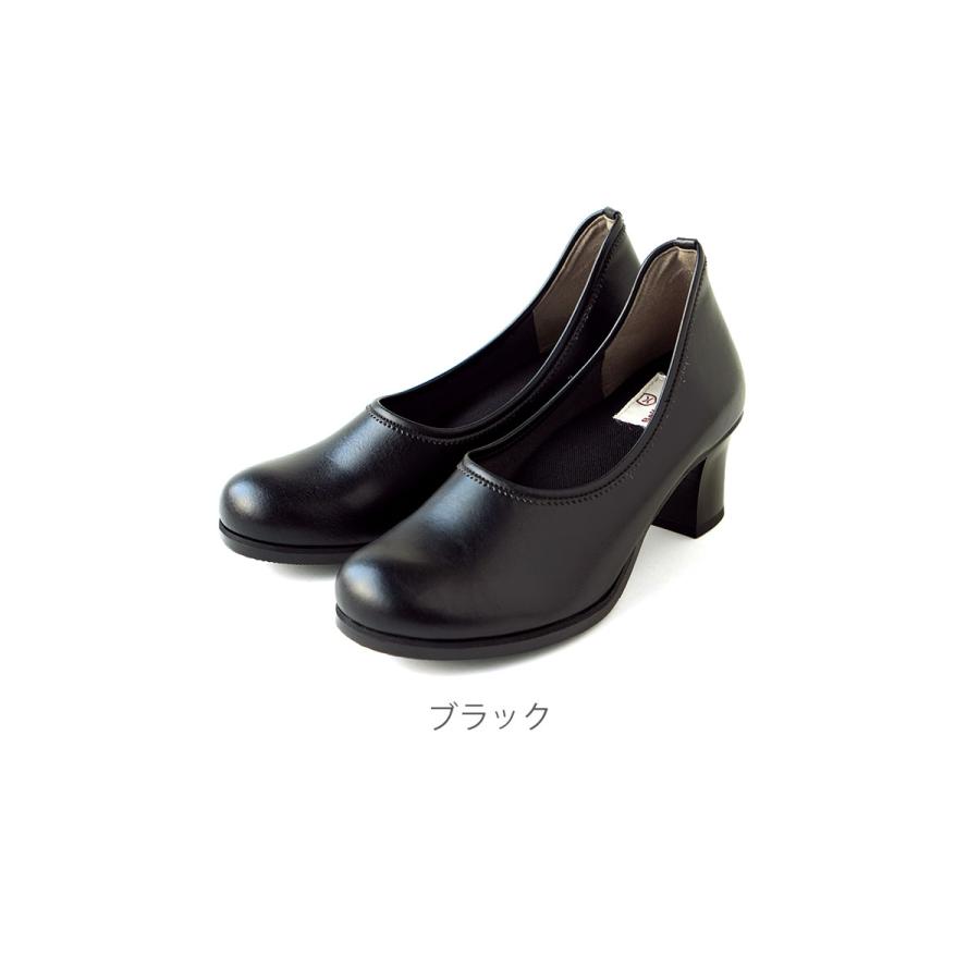パンプス 6cm ヒール 痛くない 歩きやすい 疲れにくい 通勤 通学 リクルート 就職活動 冠婚葬祭 入学式 卒業式 日本製 GPUMP_18