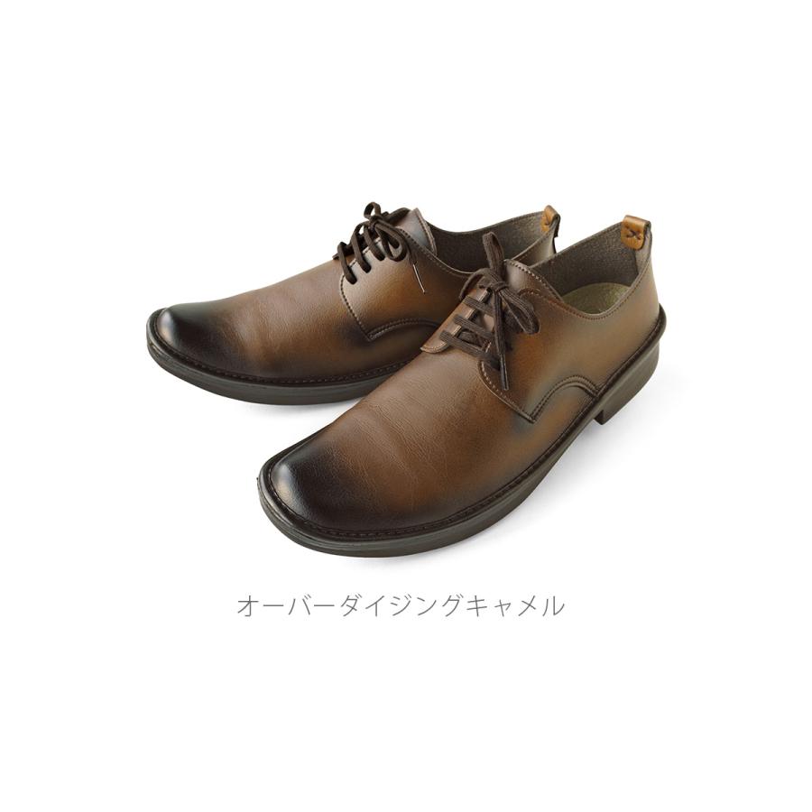 Belle＆Sofa（ベルアンドソファ） 手染めヴィンテージシューズ レース