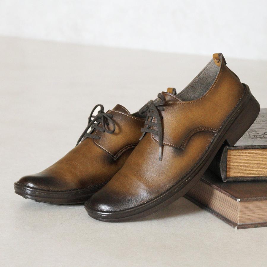 Belle＆Sofa（ベルアンドソファ） 手染めヴィンテージシューズ レース