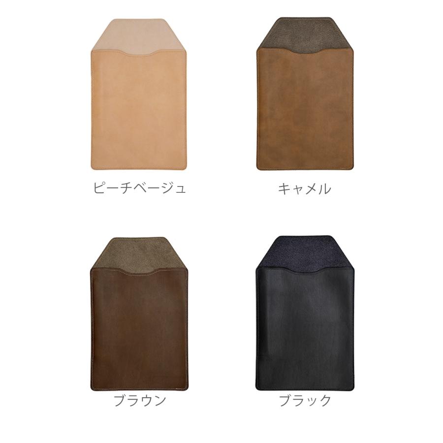 Belle＆Sofa（ベルアンドソファ） タブレットケース 無地 封筒型