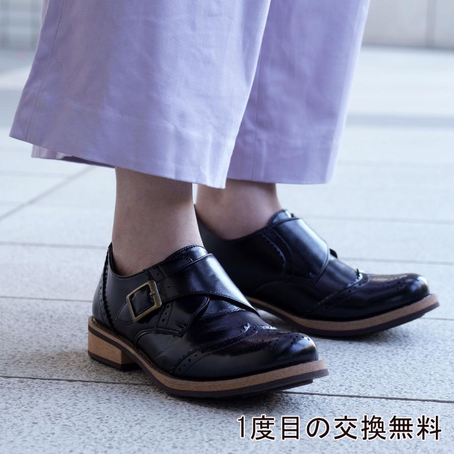 シャイニー メダリオン モンクストラップシューズ おじ靴 フラットシューズ K1912 K1912 Belle やさしい靴工房 通販 Yahoo ショッピング