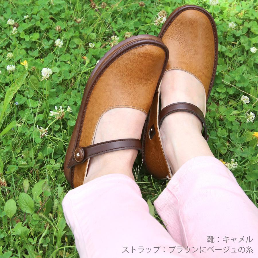 未使用！Belle & Sofa カヤック ストラップ コンフォート24.0cm Belle＆Sofa（ベルアンドソファ） KAYAK ストラップ 単品 【ボタン