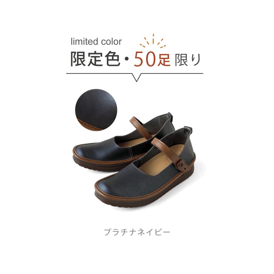 Belle&Sofa スリッポン コンフォートシューズ レディース Belle&Sofa スリッポン コンフォートシューズ レディース