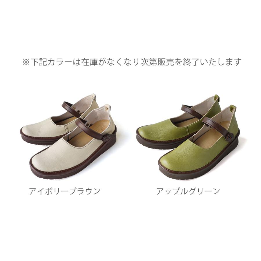 Belle&Sofa スリッポン コンフォートシューズ レディース Belle&Sofa スリッポン コンフォートシューズ レディース