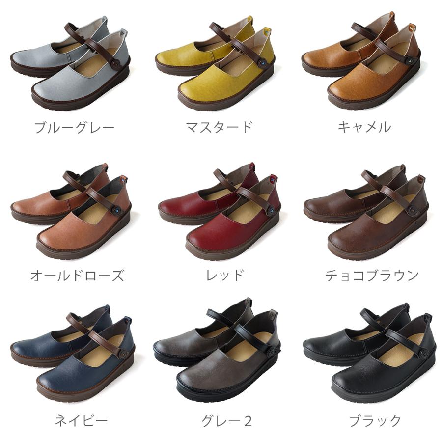 神戸ベル＆ソファ スリッポン コンフォートシューズ 25cm ブラック 日本製 Belle＆Sofa（ベルアンドソファ） スリッポン コンフォートシューズ