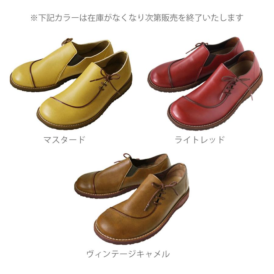 Belle＆Sofa（ベルアンドソファ） モカシン シューズ スリッポン 軽量