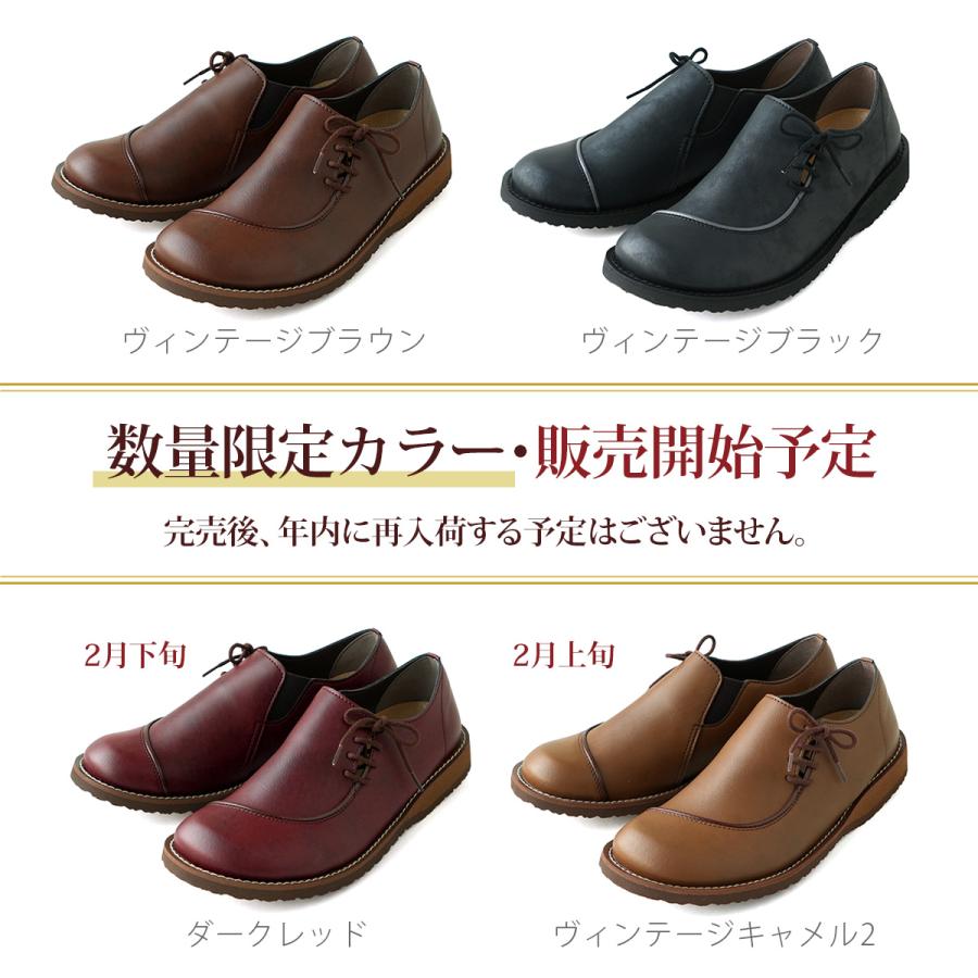 Belle＆Sofa（ベルアンドソファ） モカシン シューズ 軽量 疲れにくい