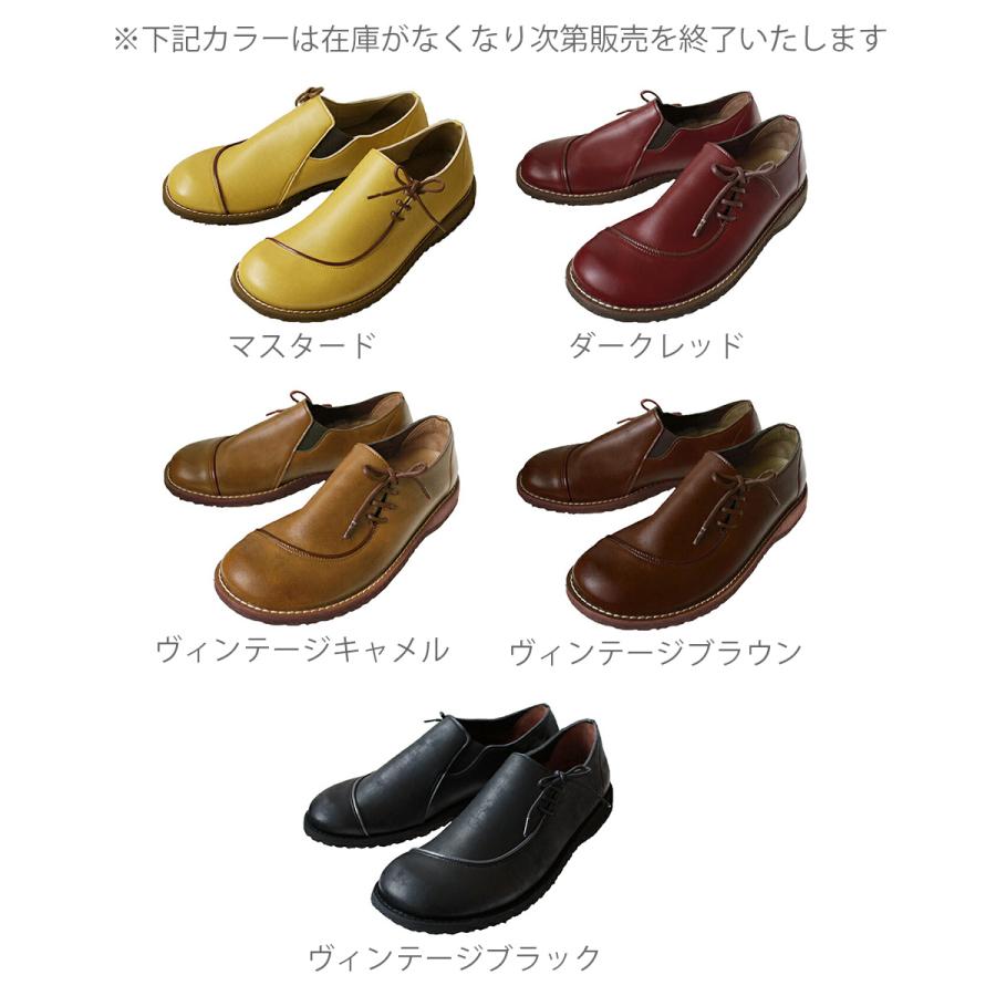 Belle＆Sofa（ベルアンドソファ） メンズ モカシン シューズ