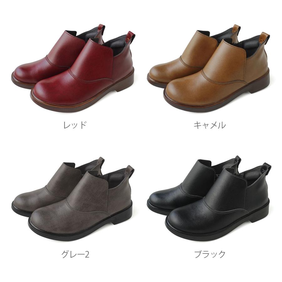 Belle＆Sofa（ベルアンドソファ） ショートブーツ 歩きやすい 軽量