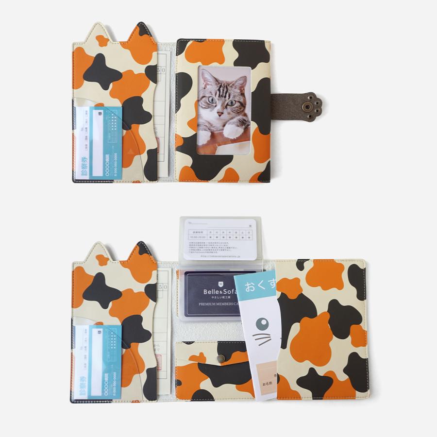 Belle＆Sofa（ベルアンドソファ） ねこ部が作ったお薬手帳ケース 三毛