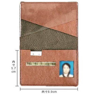 免許証ケース パスケース 定期入れ カードケース 顔写真 有効期限 駐車券 二つ折り 日本製 父の日 誕生日 Menk2 ネコポス発送可能 Menk2 Belle やさしい靴工房 通販 Yahoo ショッピング
