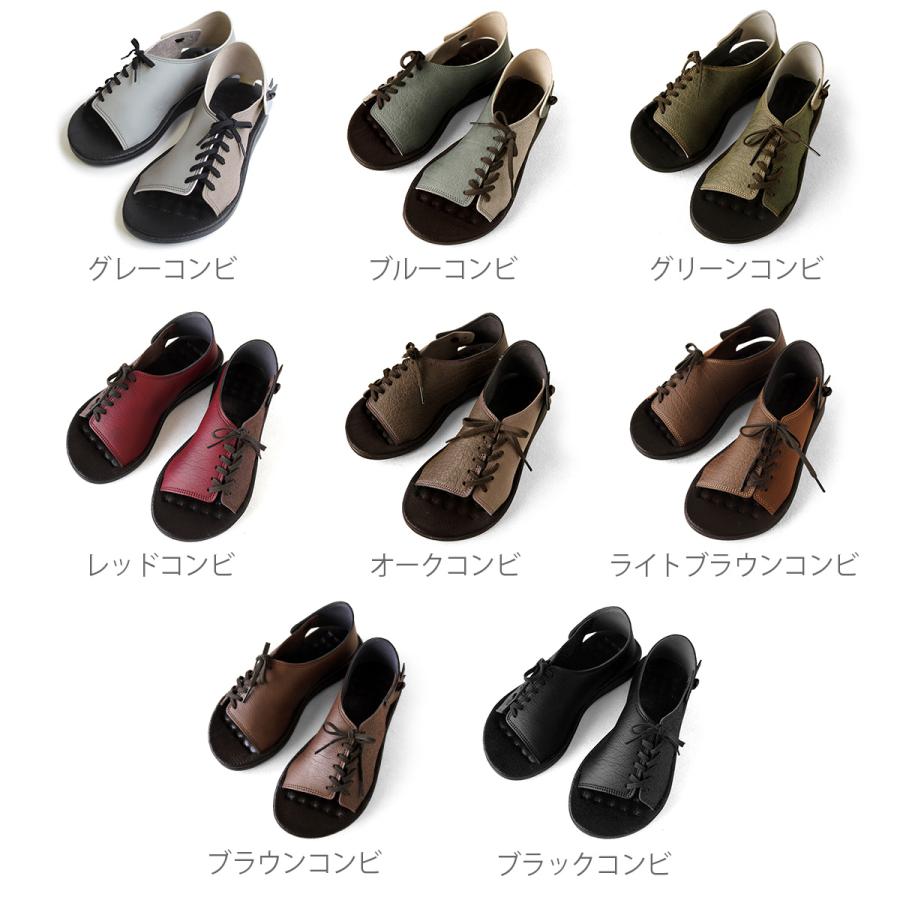 やさしい靴工房 Belle&Sofa レディース MOUSE マウス ベル＆ソファ コンフォートサンダル フラット 編み上げ 日本製 Belle＆Sofa（ベルアンドソファ） レースアップ サンダル コンフォート