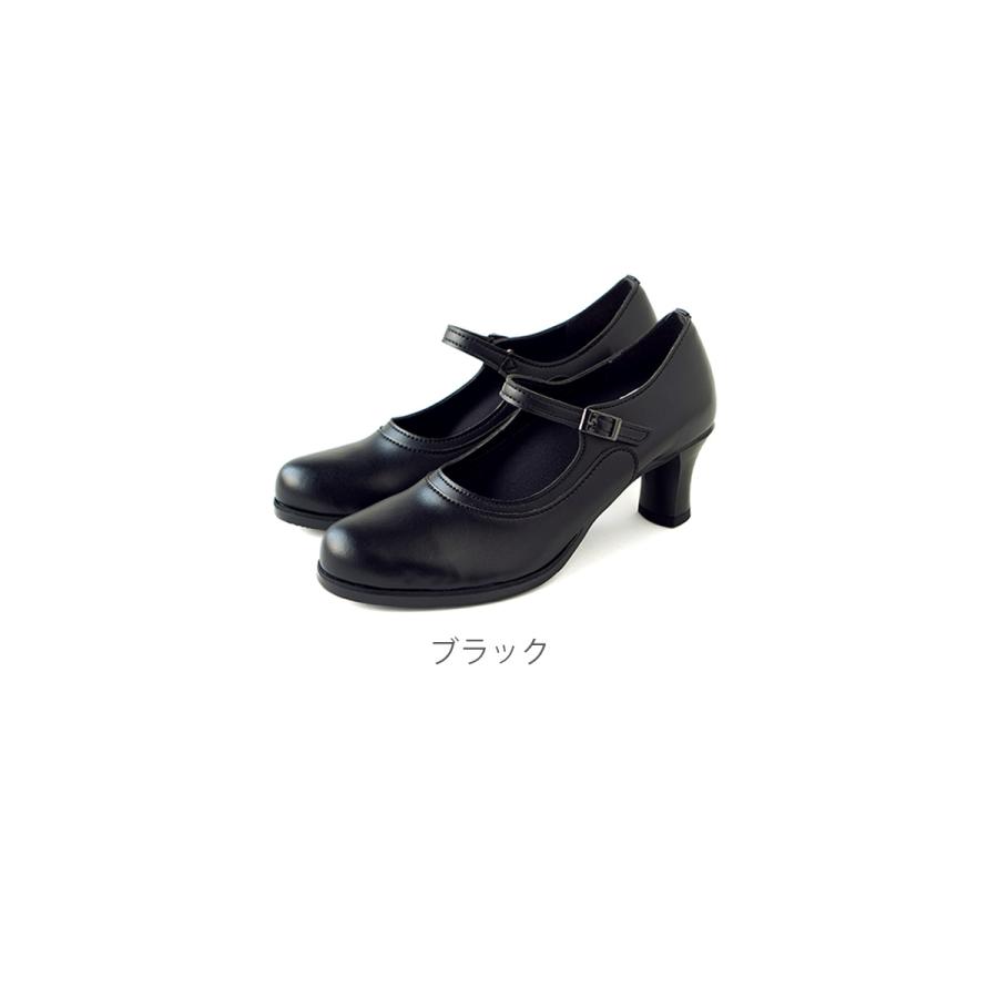 痛くない ストラップ パンプス コンフォートシューズ ヒール 走れる 外反母趾 通勤 通学 冠婚葬祭 OL578_10