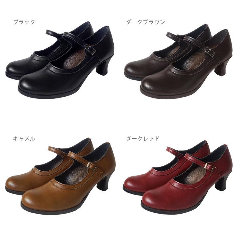 痛くない ストラップ パンプス コンフォートシューズ ヒール 走れる 外反母趾 通勤 通学 冠婚葬祭 Ol578 Ol578 Belle やさしい靴工房 通販 Yahoo ショッピング