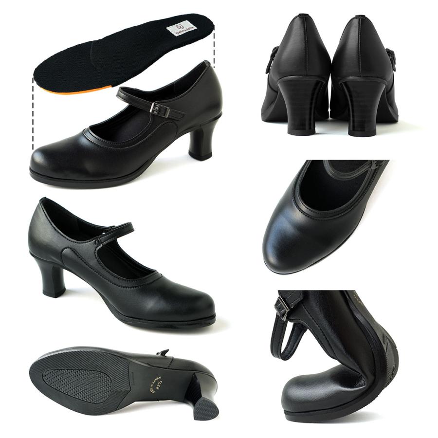 Belle＆Sofa（ベルアンドソファ） ストラップ パンプス コンフォート