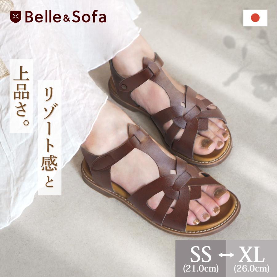 Belle＆Sofa（ベルアンドソファ） メッシュサンダル レディース 歩き