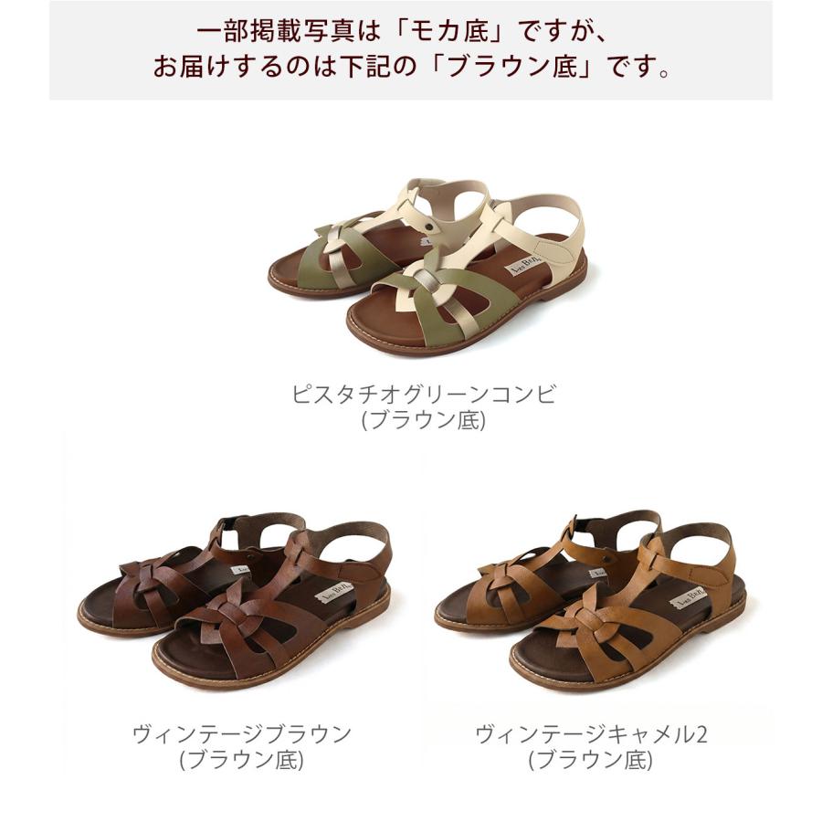 Belle＆Sofa（ベルアンドソファ） メッシュサンダル レディース 歩き
