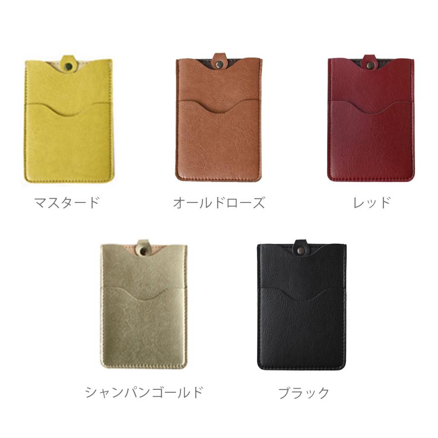 Belle＆Sofa（ベルアンドソファ） 定期入れ パスケース カードケース