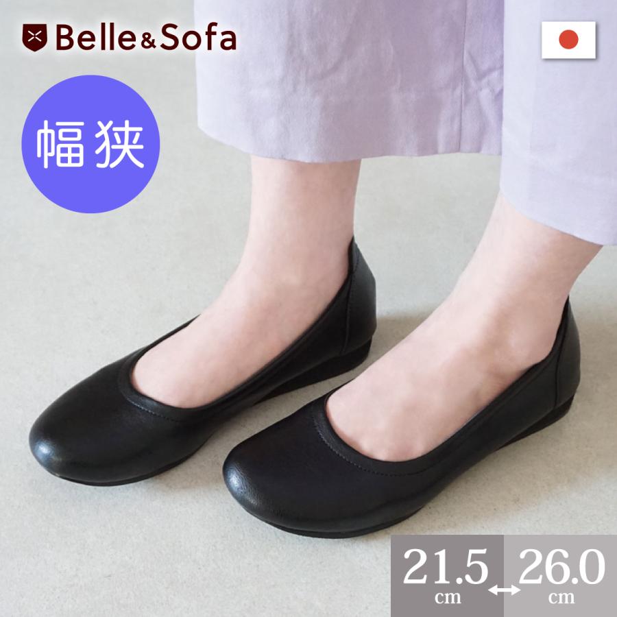 【新品未使用】レペット　フラットシューズ　バレエシューズ　ベージュ　38 Repetto レペット バレエシューズ ベージュ38(24cm) パテントレザー
