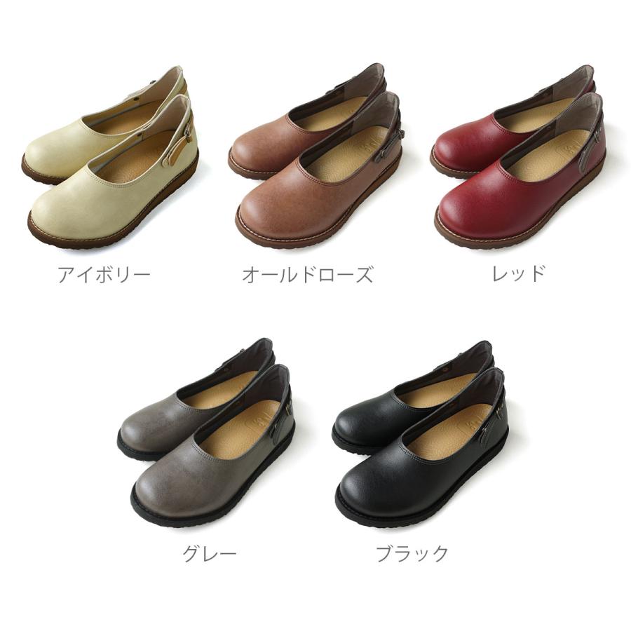 Belle＆Sofa（ベルアンドソファ） スリッポン 歩きやすい 痛くない