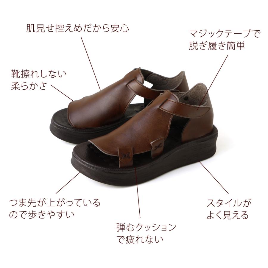 Belle＆Sofa（ベルアンドソファ） サンダル レディース 厚底 軽量 歩き