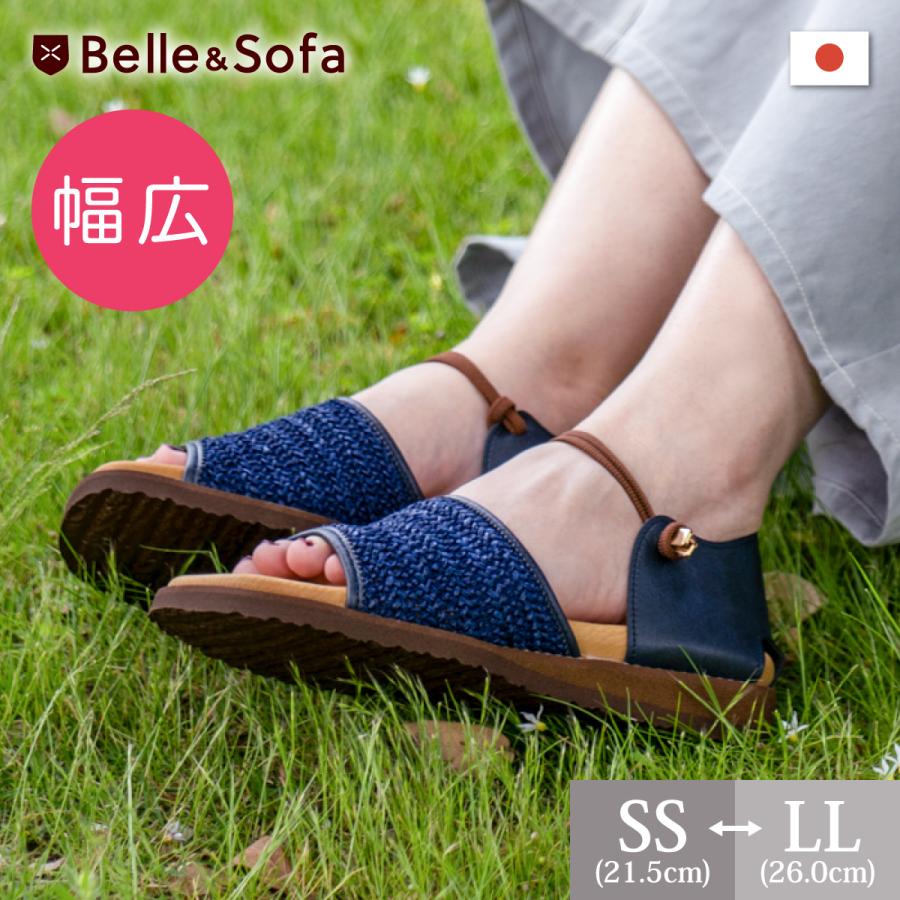 サンダル FUSSBETT MULES Marni Fussbett Sabot Crystal-Embellished Leather Mules
