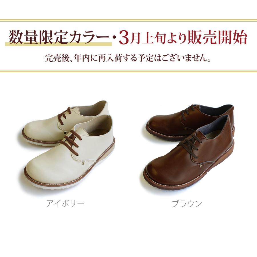 Belle＆Sofa（ベルアンドソファ） コンフォートシューズ 2way