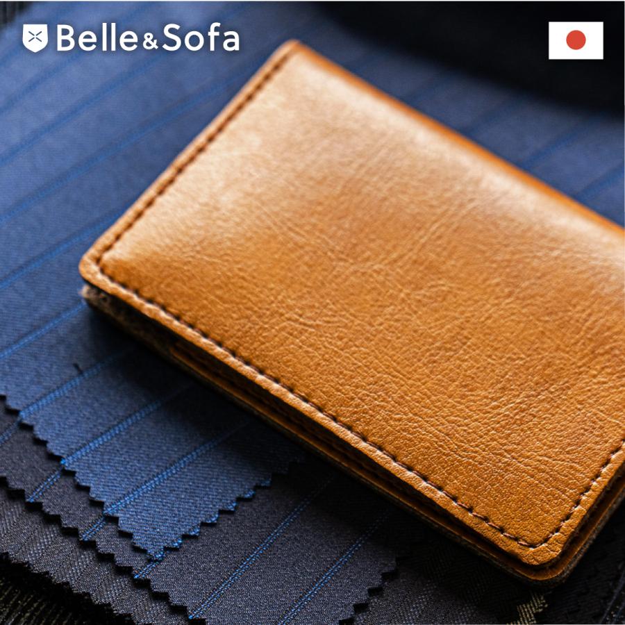Belle＆Sofa（ベルアンドソファ） 名刺ケース 厚さ4mm 名刺入れ カード