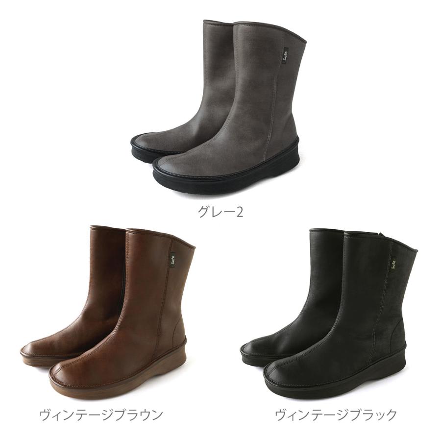 Belle＆Sofa（ベルアンドソファ） 【30%OFFセール】 ペコスブーツ