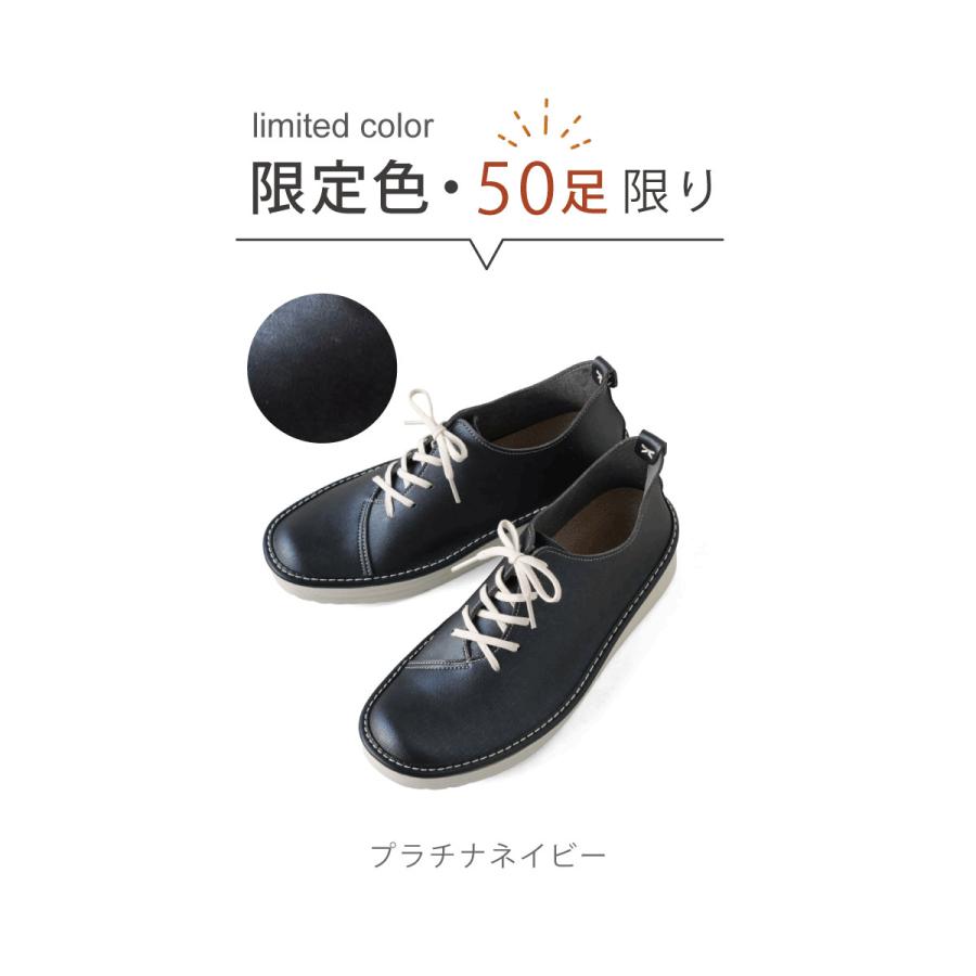 Belle＆Sofa（ベルアンドソファ） コンフォートシューズ レースアップ