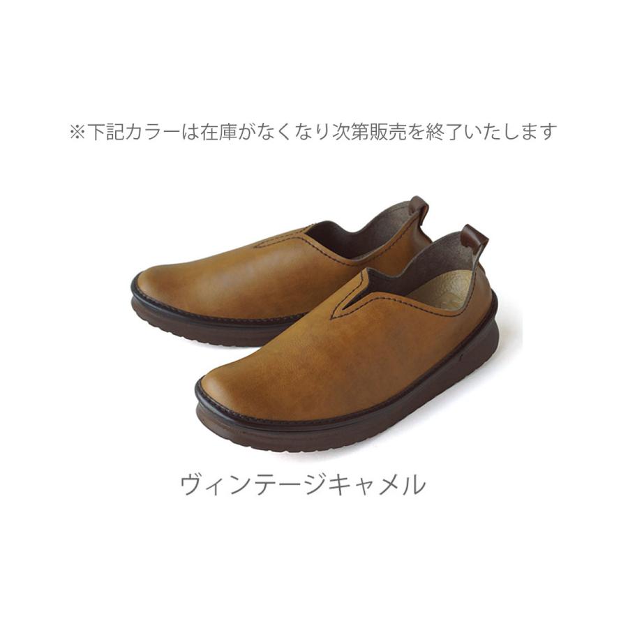 ヴィボ ベアフット 28.5 45 スエード モカシン スリッポン ブラウン Belle＆Sofa（ベルアンドソファ） メンズ Vカット スリッポン