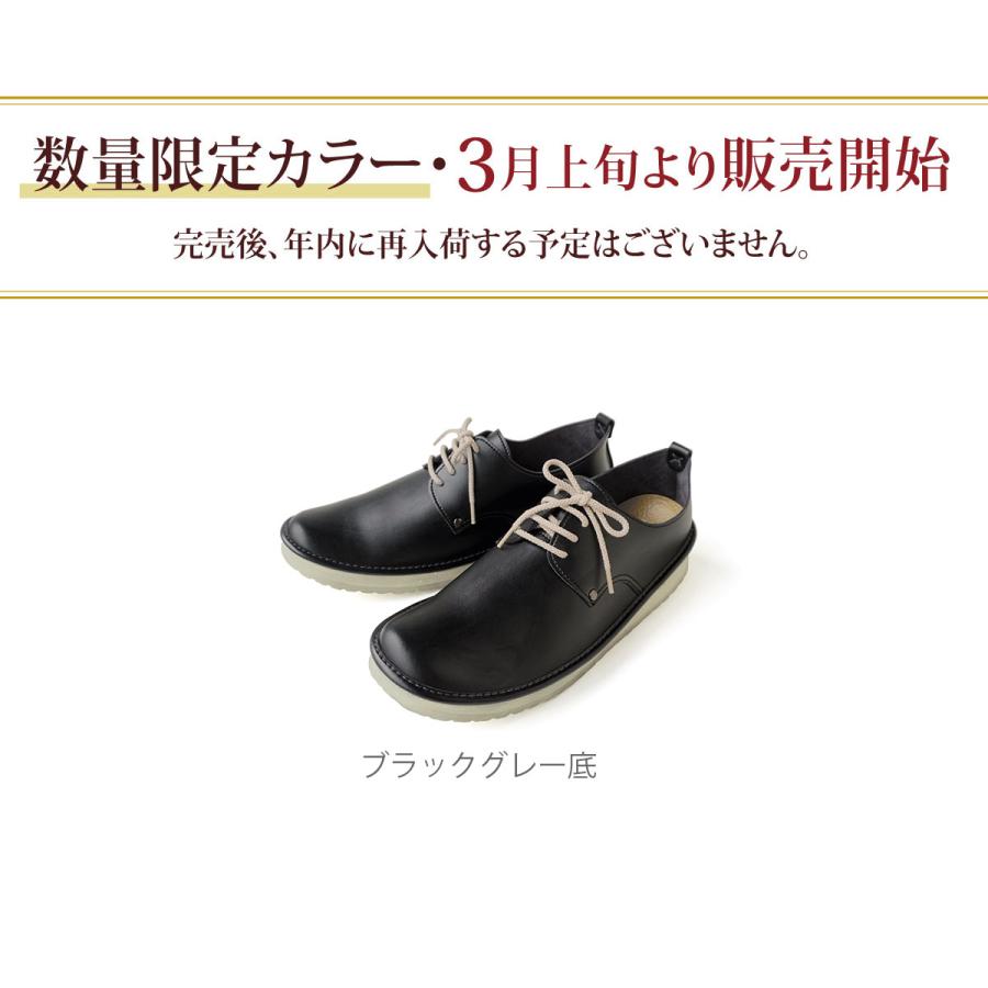 Belle＆Sofa（ベルアンドソファ） メンズ レースアップシューズ 紐靴