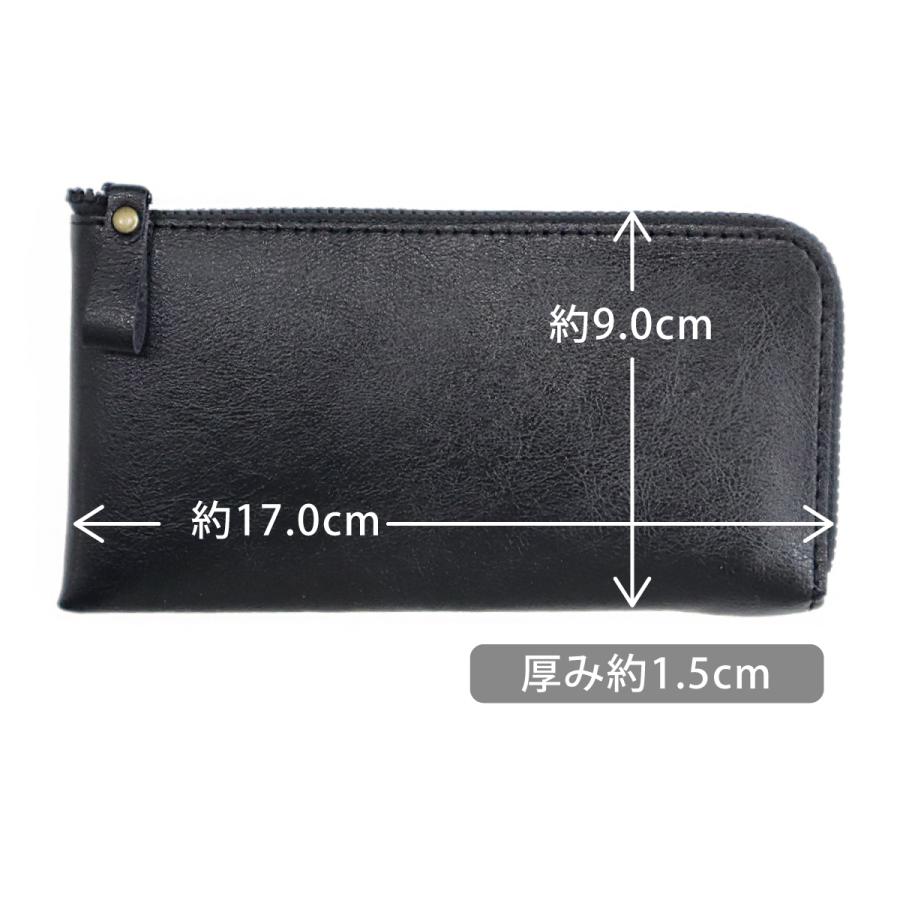 長財布 ロングウォレット 日本製 お札 小銭入れ カードケース 長財布 ロングウォレット 日本製 お札 小銭入れ カードケース