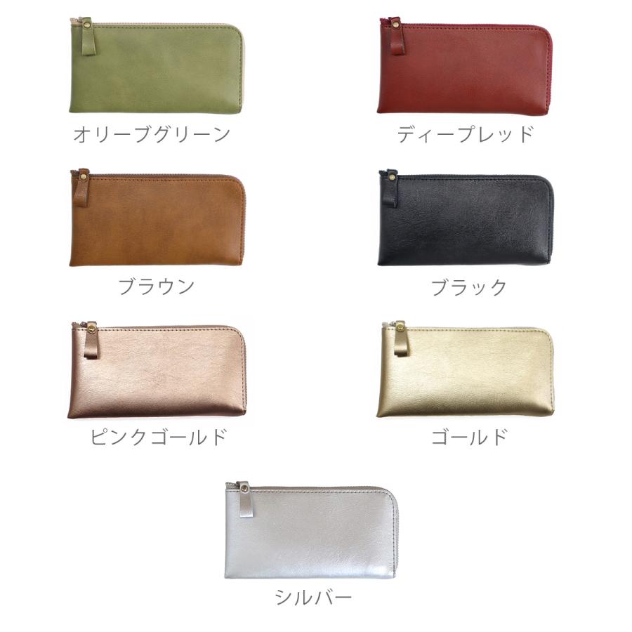 長財布 ロングウォレット 日本製 お札 小銭入れ カードケース 長財布 ロングウォレット 日本製 お札 小銭入れ カードケース