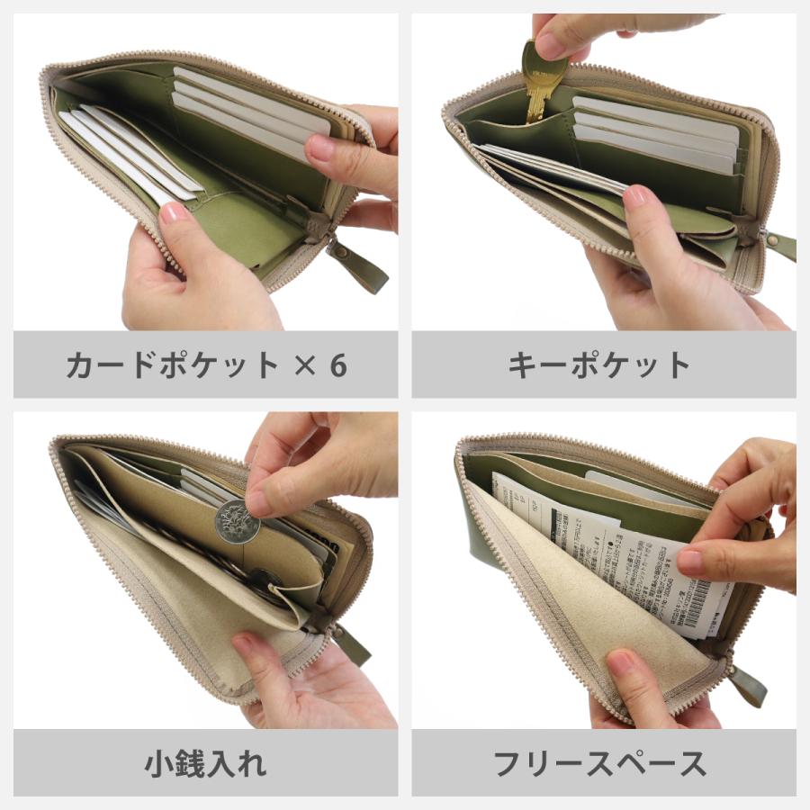 長財布 ロングウォレット 日本製 お札 小銭入れ カードケース 長財布 ロングウォレット 日本製 お札 小銭入れ カードケース