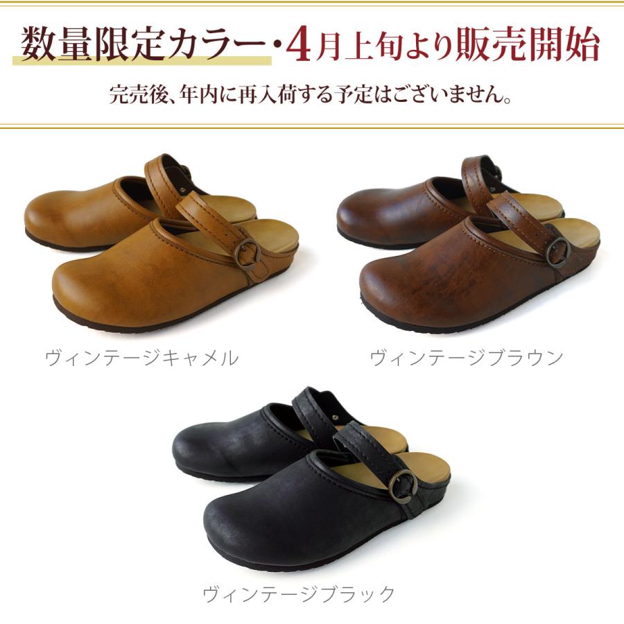 Belle＆Sofa（ベルアンドソファ） コンフォートシューズ サボ サンダル